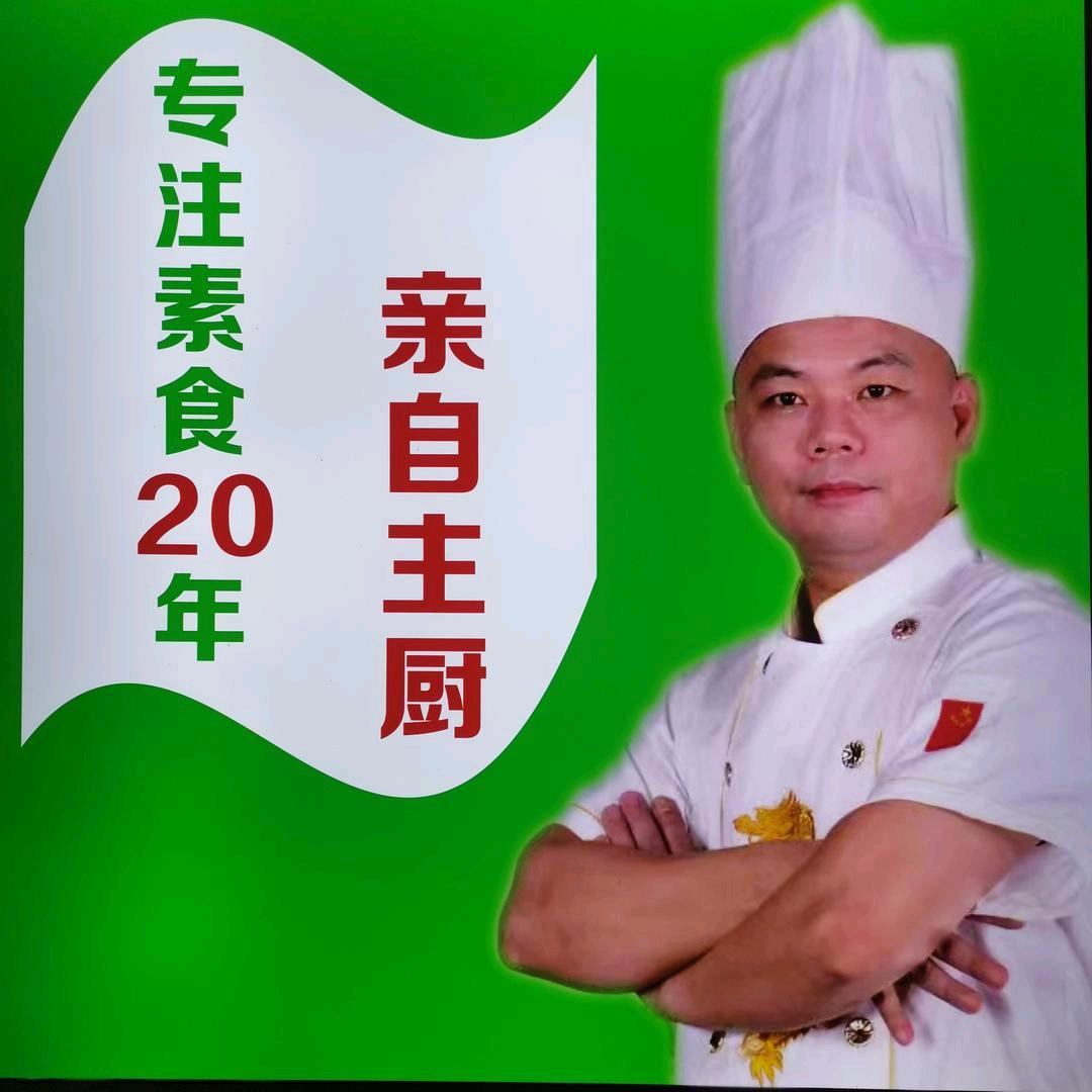 林大喜