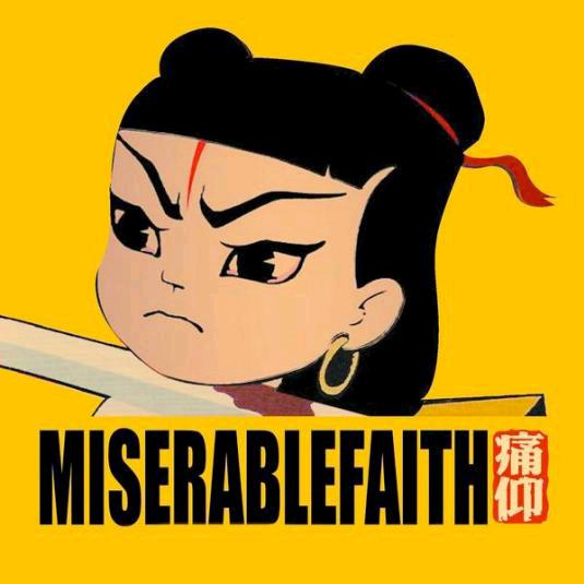 茉莉味茶（好久不见）