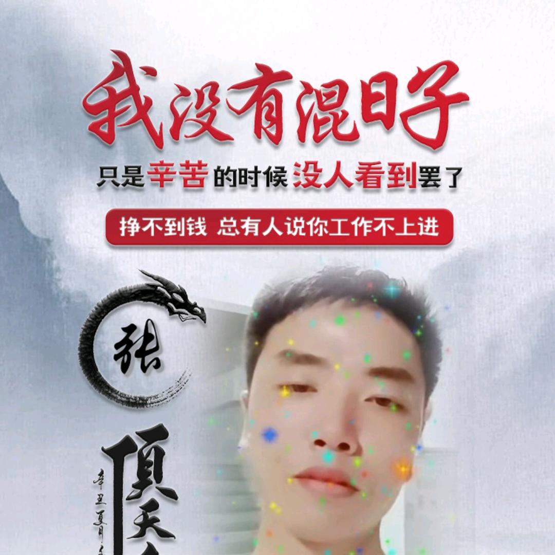 往后余生的情缘