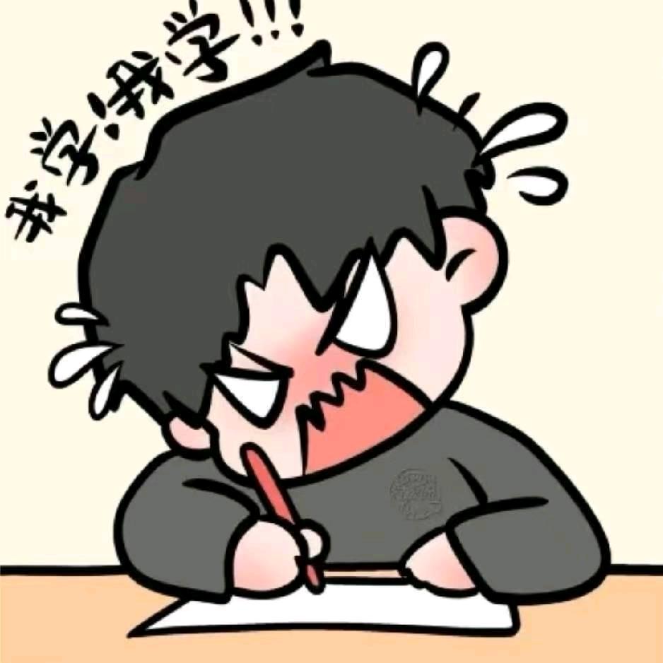 搭小就坏