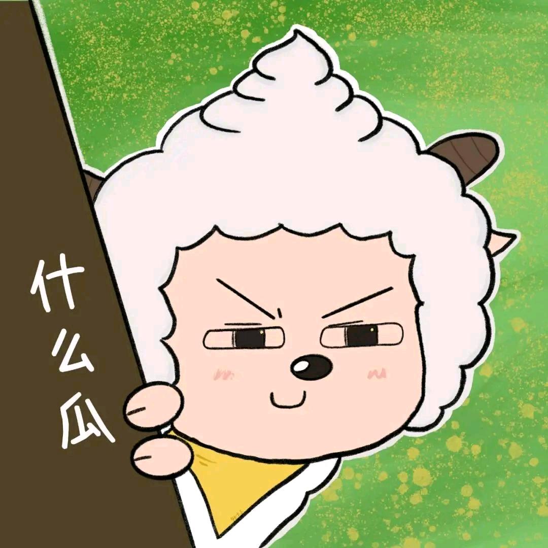 秋苍醉