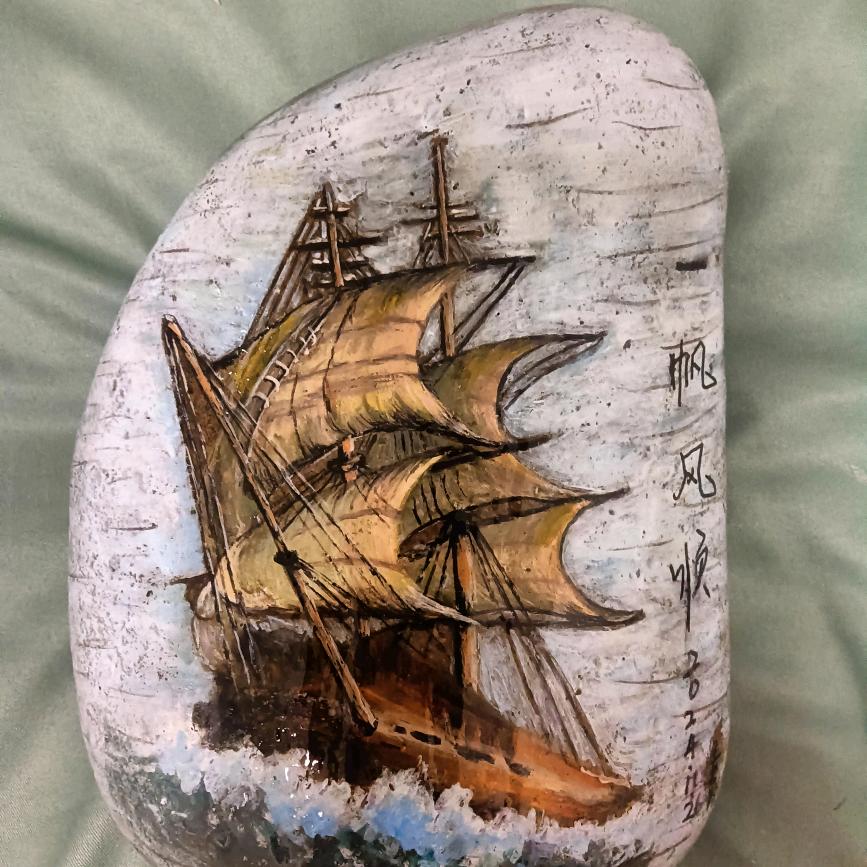 石来运转（石头艺术手绘）