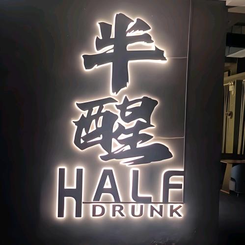 超能小阳哥