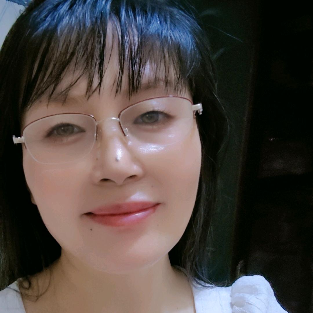 哑妹，70后，等有缘人