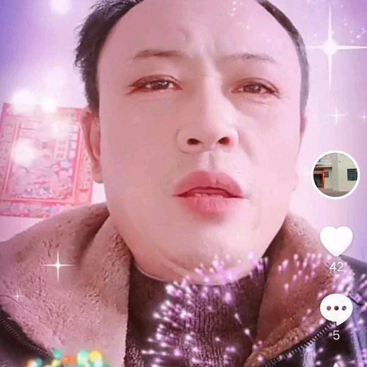 q一生平安