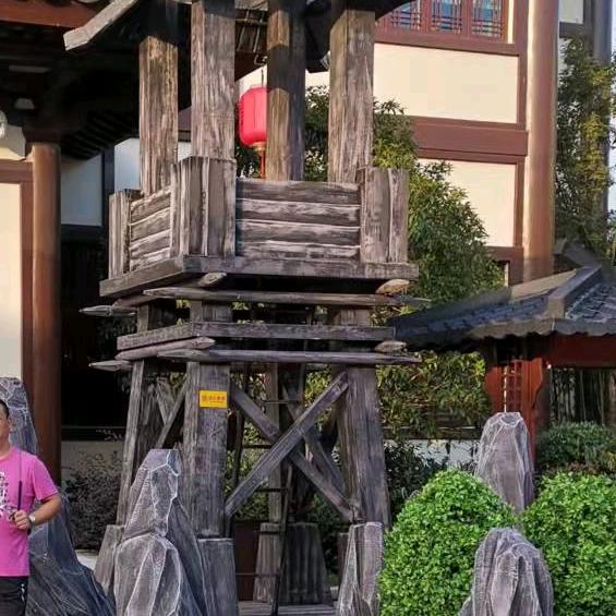 ✨⚡️无名⚡️✨