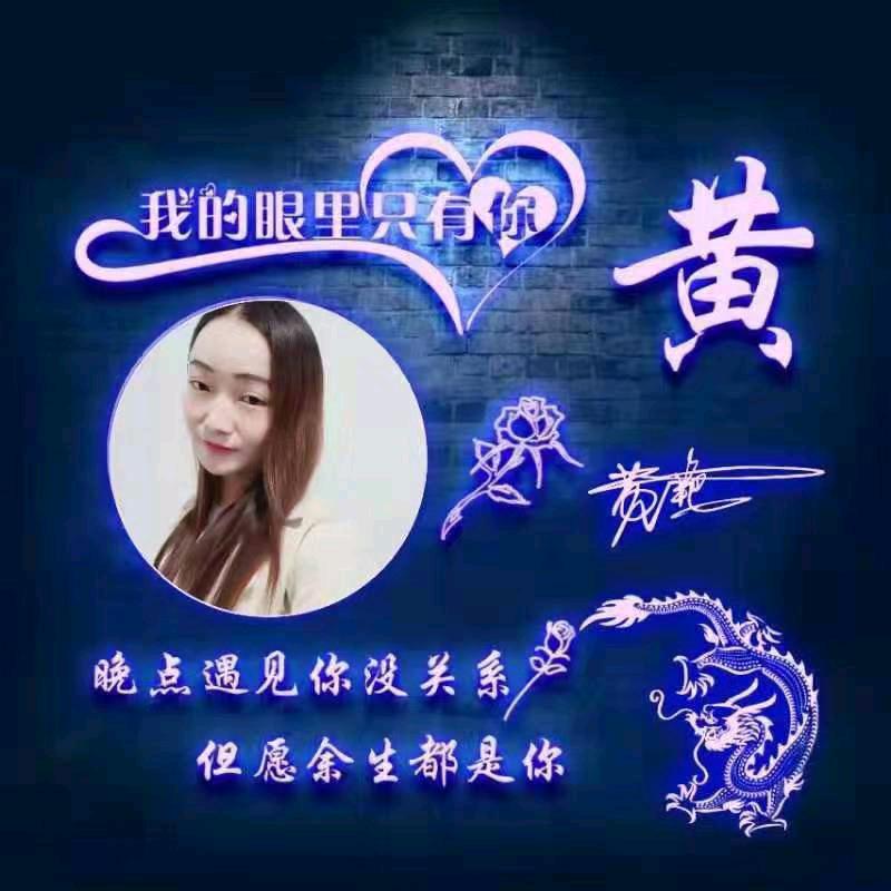 ঞ🍒钱途💞。辉黄꧔ꦿ᭄࿐