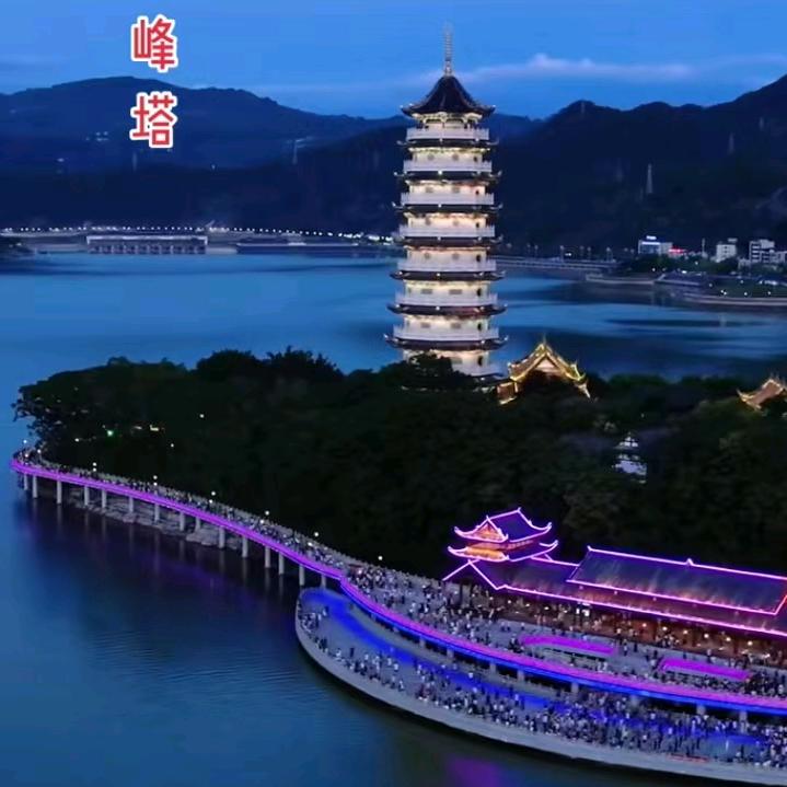 @富
