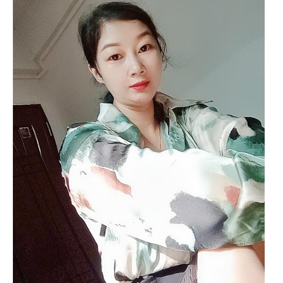 我和你