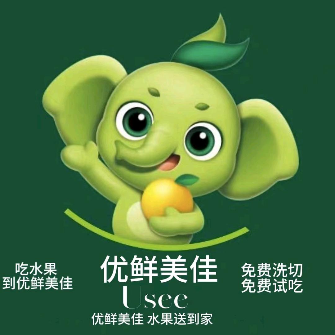 优鲜美佳（胜境中学店）