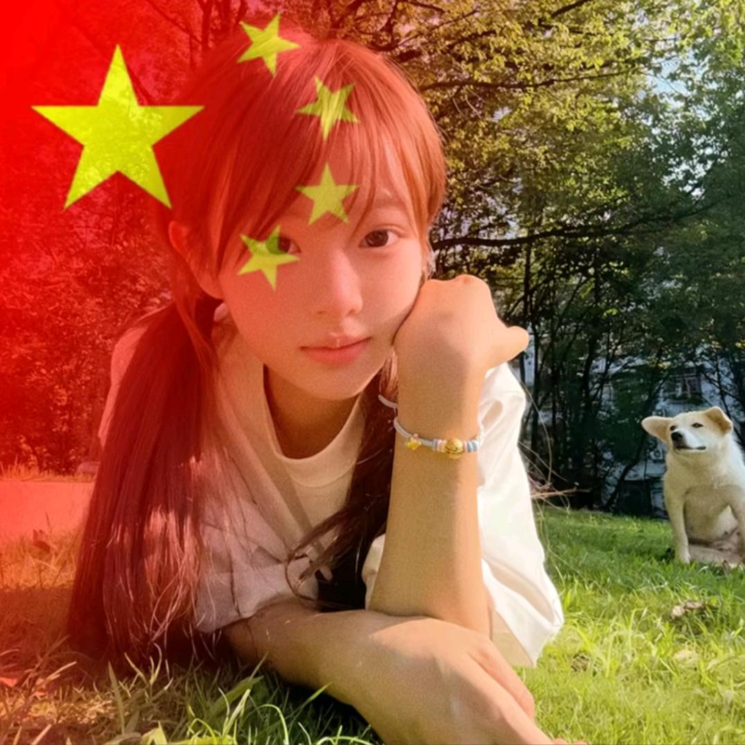 拉丁舞蹈