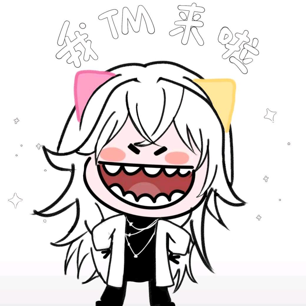 小黎大王