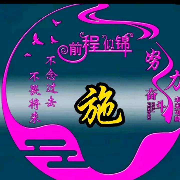 方人也
