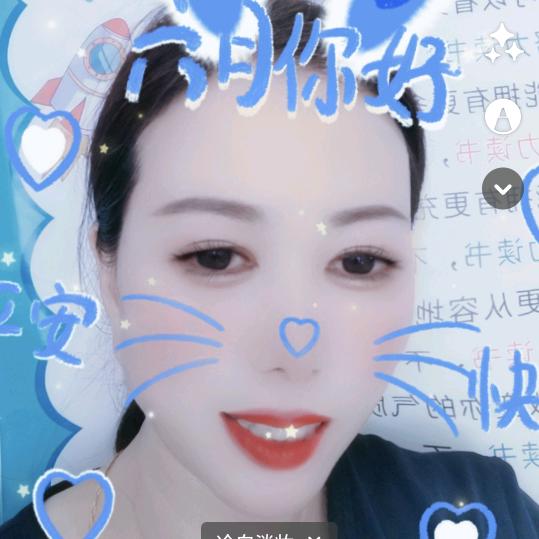 会飞的鱼（兰妹子鼓舞迎亲队）