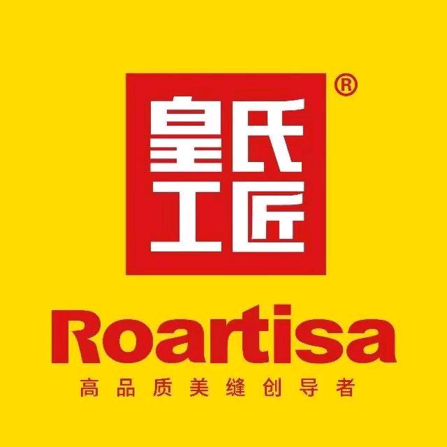 彭水宁匠美缝。美容胶收边