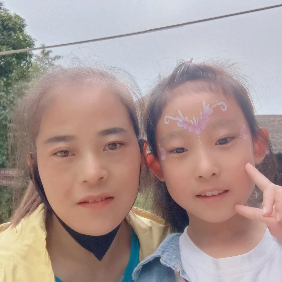 快乐每一天！😊