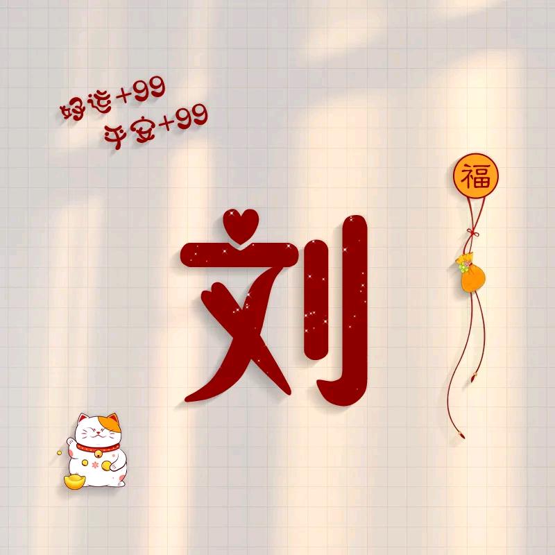 凯缘BaBy