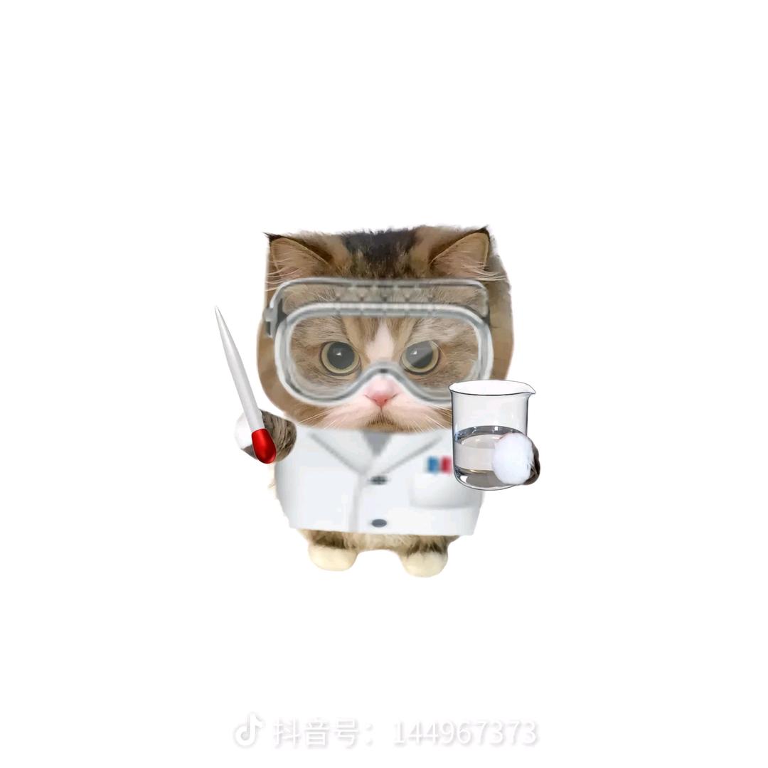 氧化钙