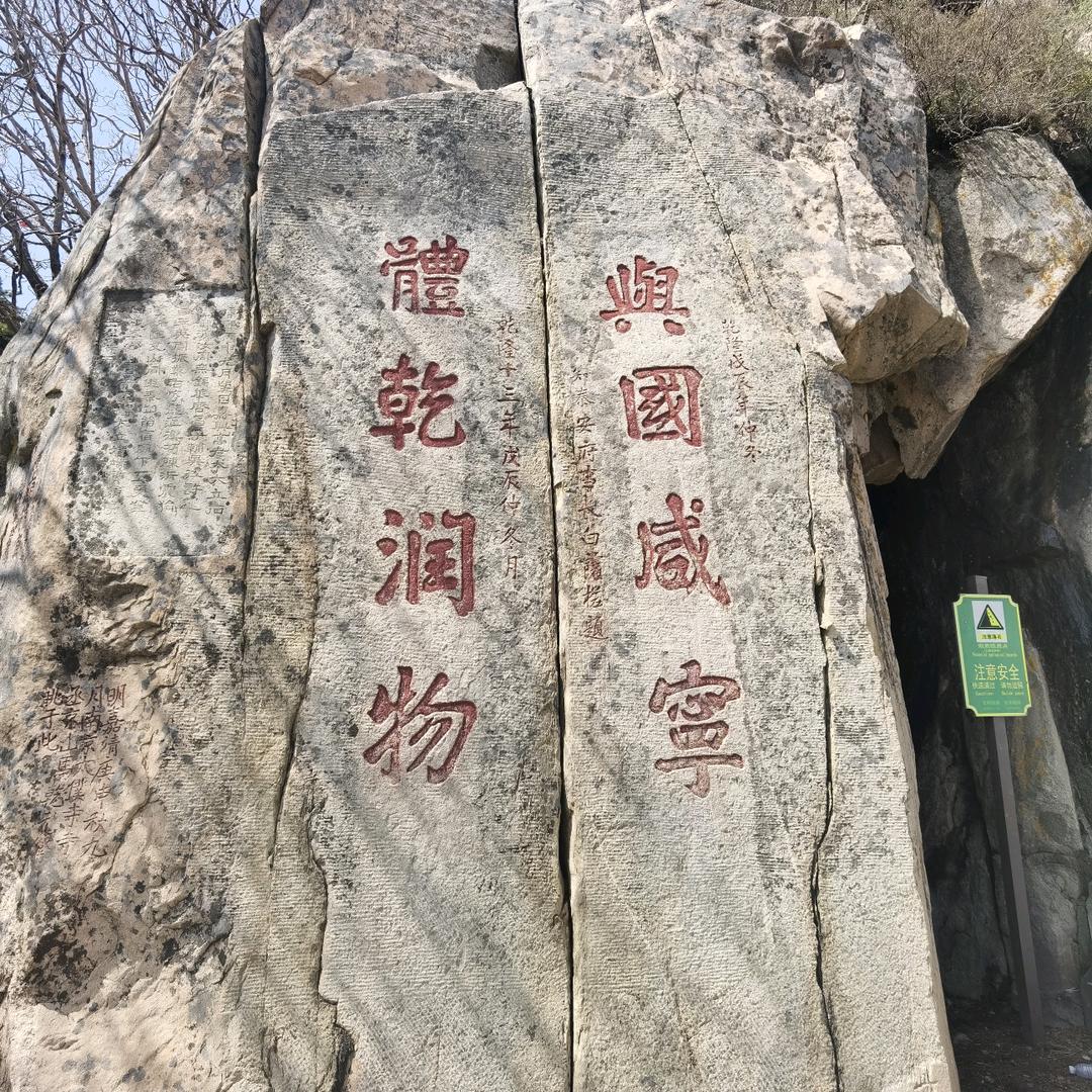 波博哥