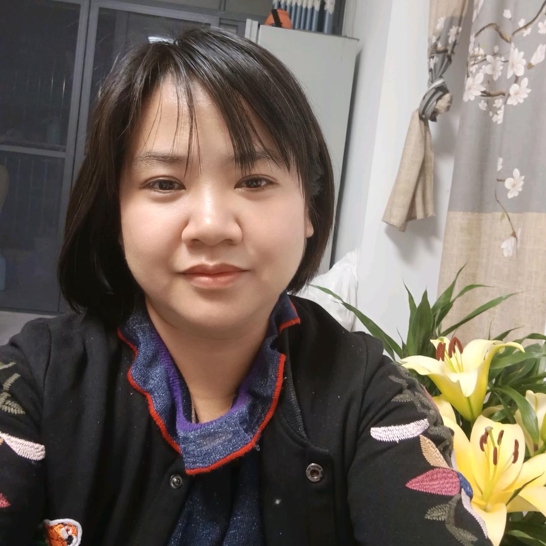 华丽姐