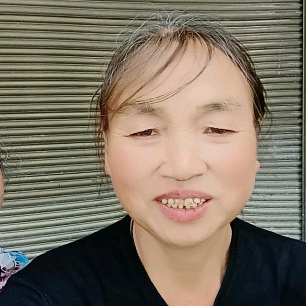 和和睦睦。