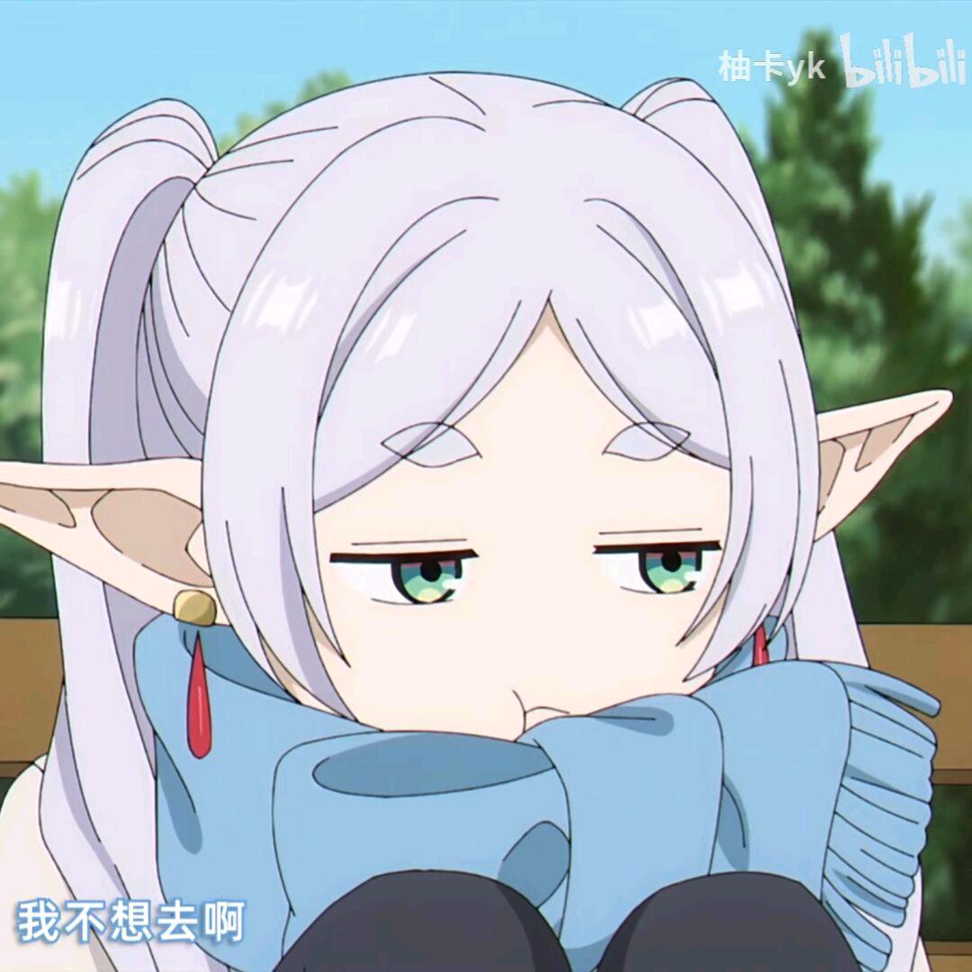 铁盒的序