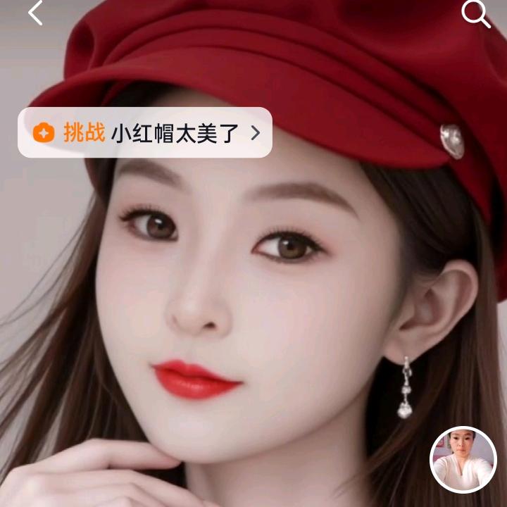 闫姐橱窗好物