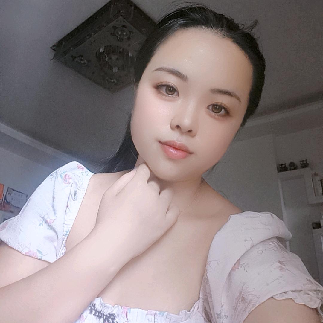 半夏