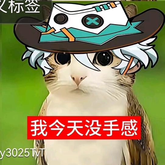 ༒凌霄༒