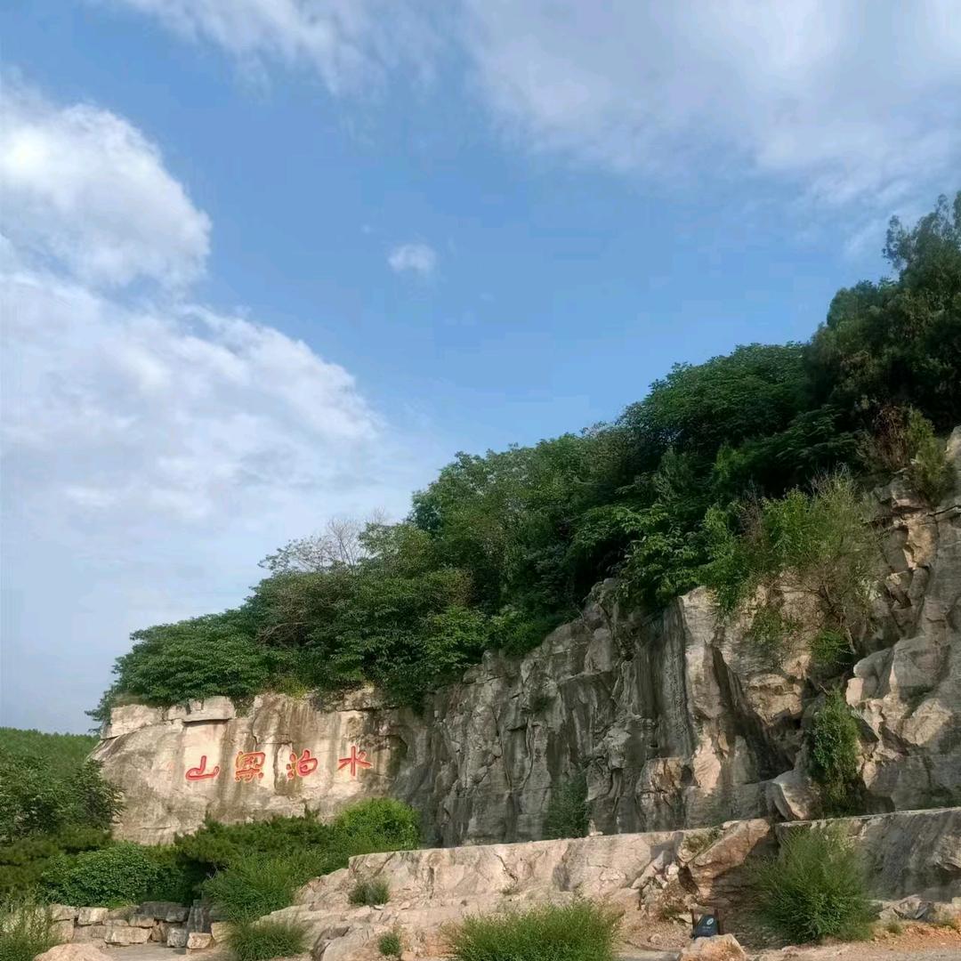 往后余生——皆是你😘🥰