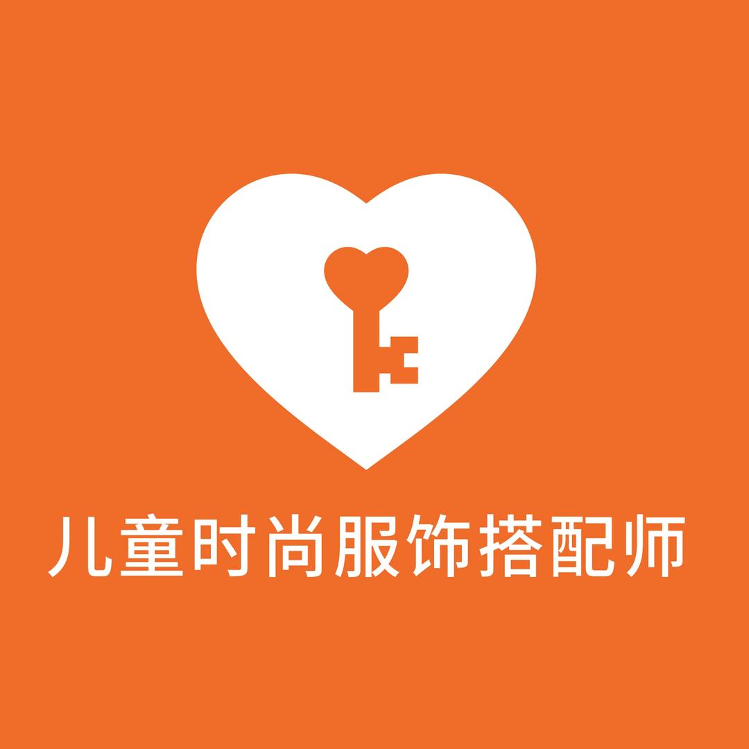 欧抱抱遵义新蒲童装店