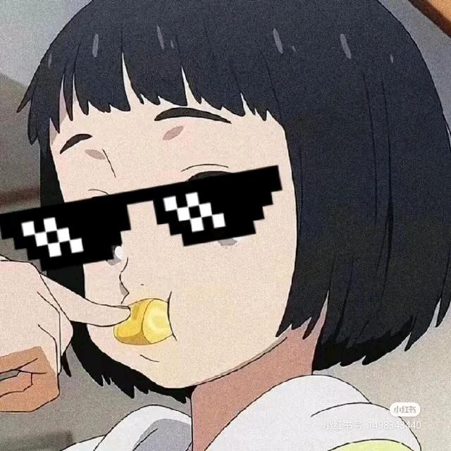旺老大乔