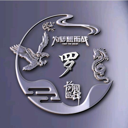 “酒曾醉心”