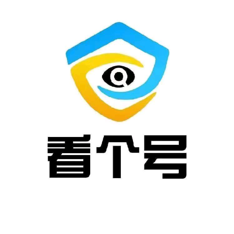 暗黑3号