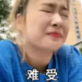 菜菜老头