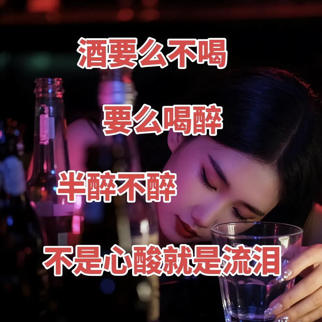 ღ᭄ꦿ꯭夏ঞ雨ꦿ᭄💞ℳ🥀ꦿ꯭