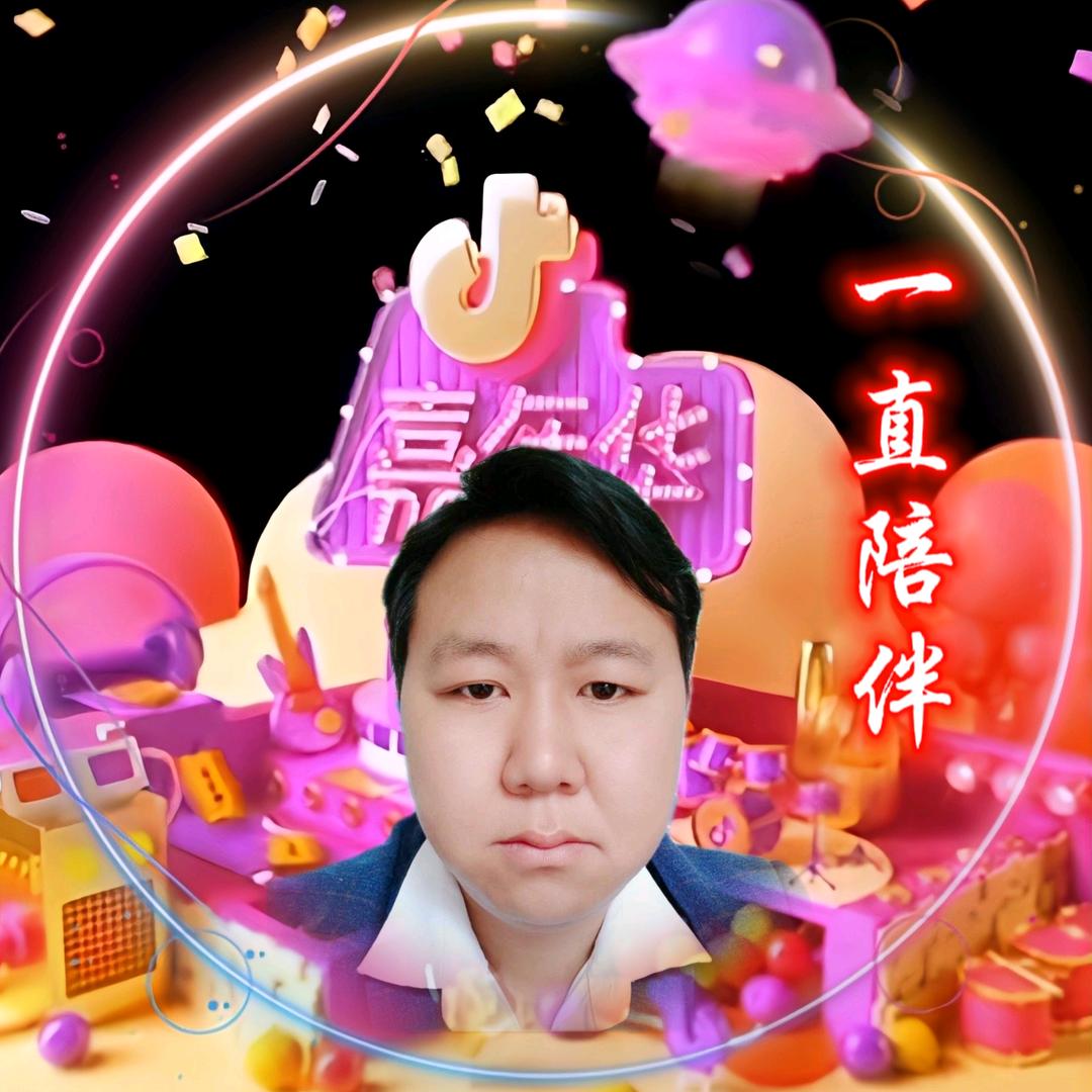 杨杨꧔ꦿ᭄得亿꧔ꦿ᭄࿐