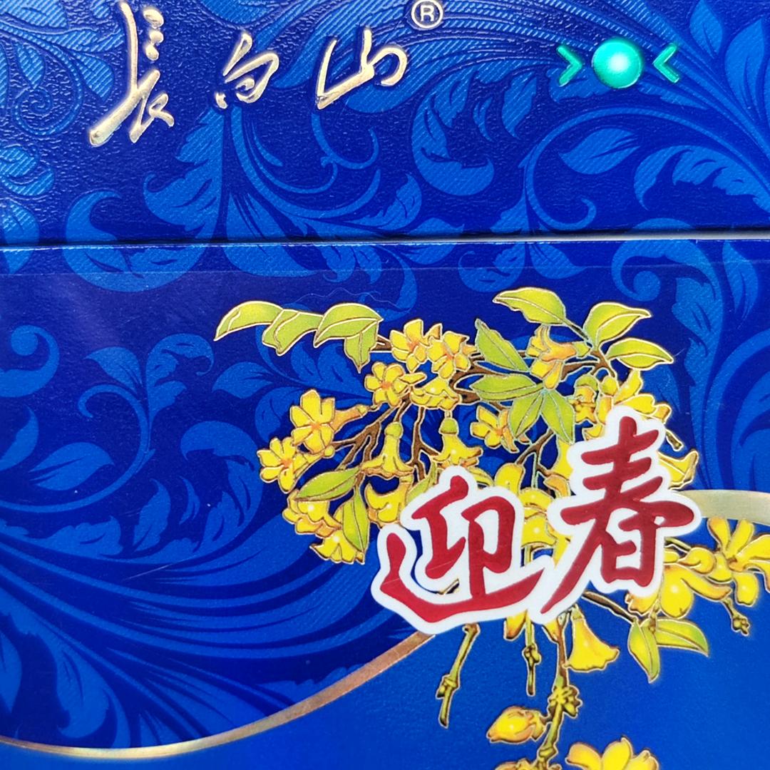 《涛哥》