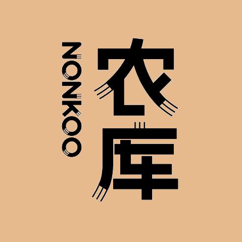 农库作物公园官方号