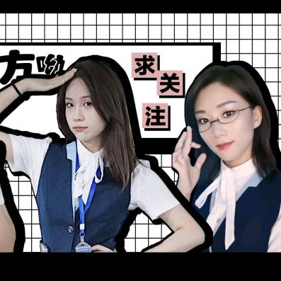 立捷通信甄选—套餐精选