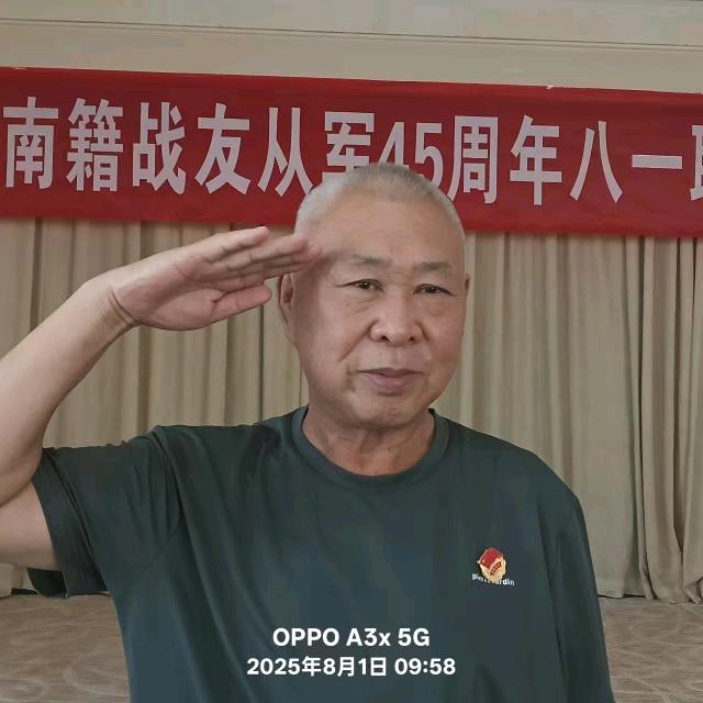 电台兵哥