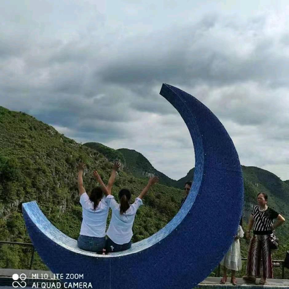 广西黑妹