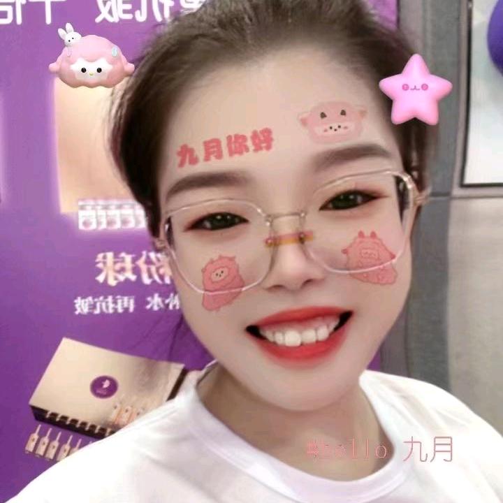 大吉大利聪