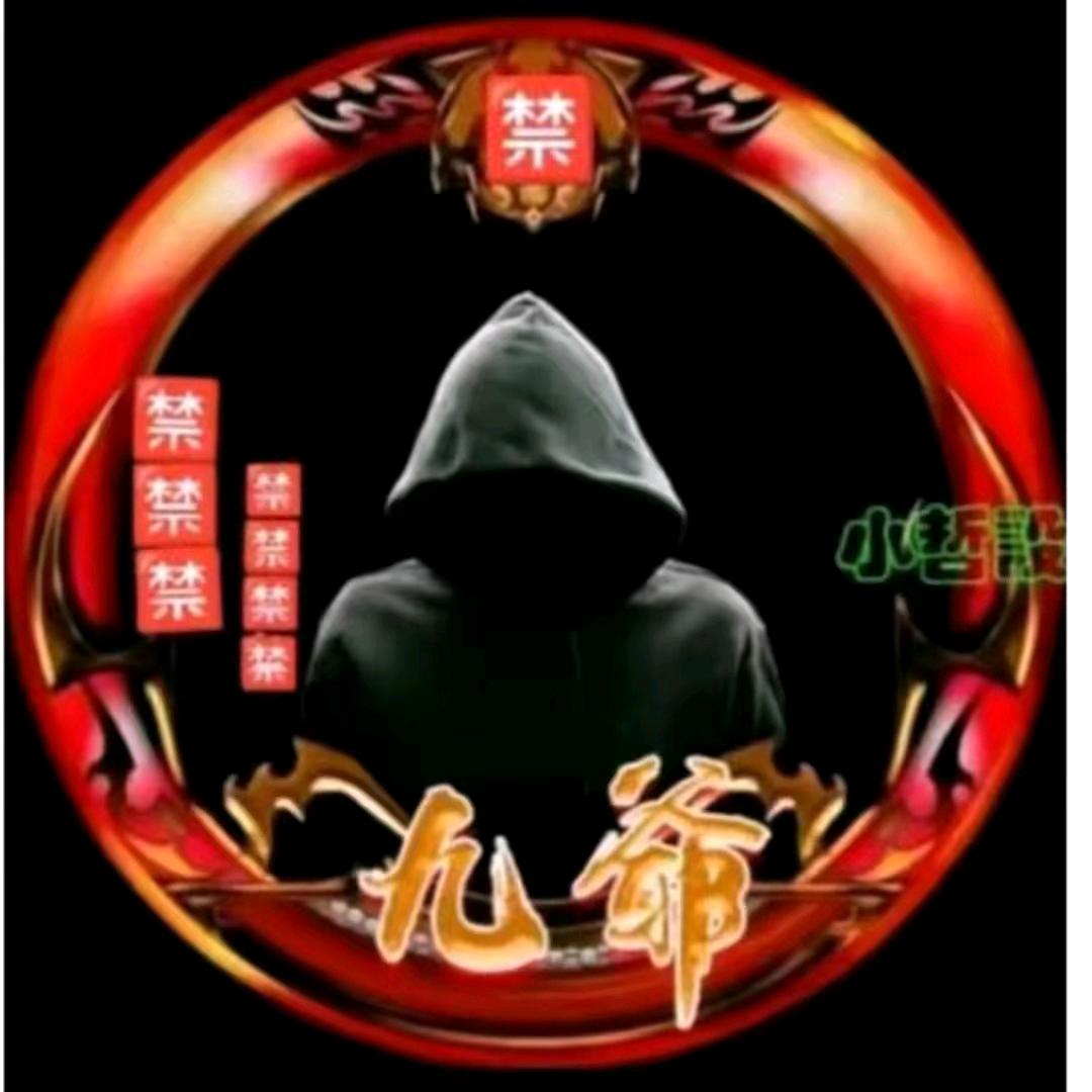 开心快乐