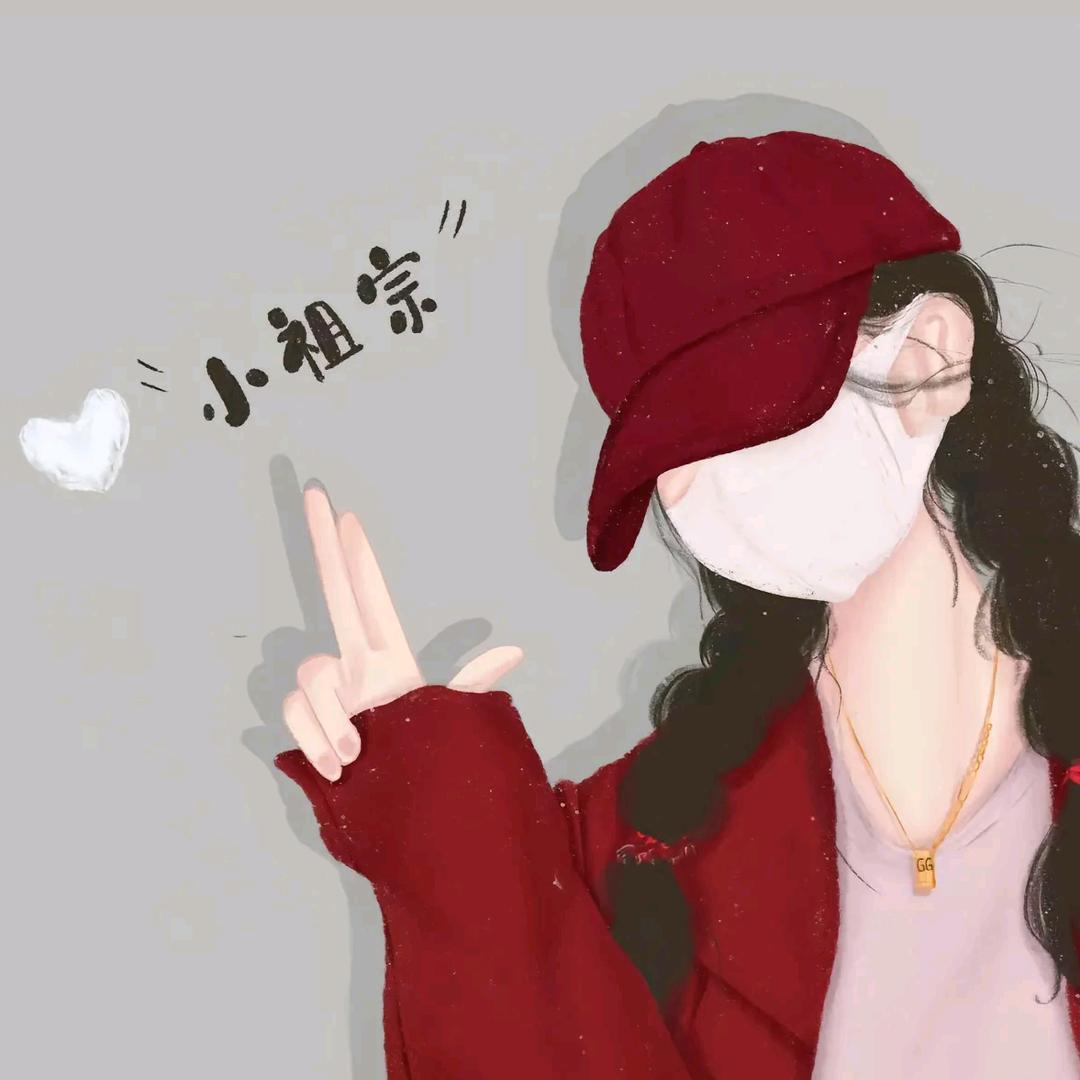 梅子🌹【文案】