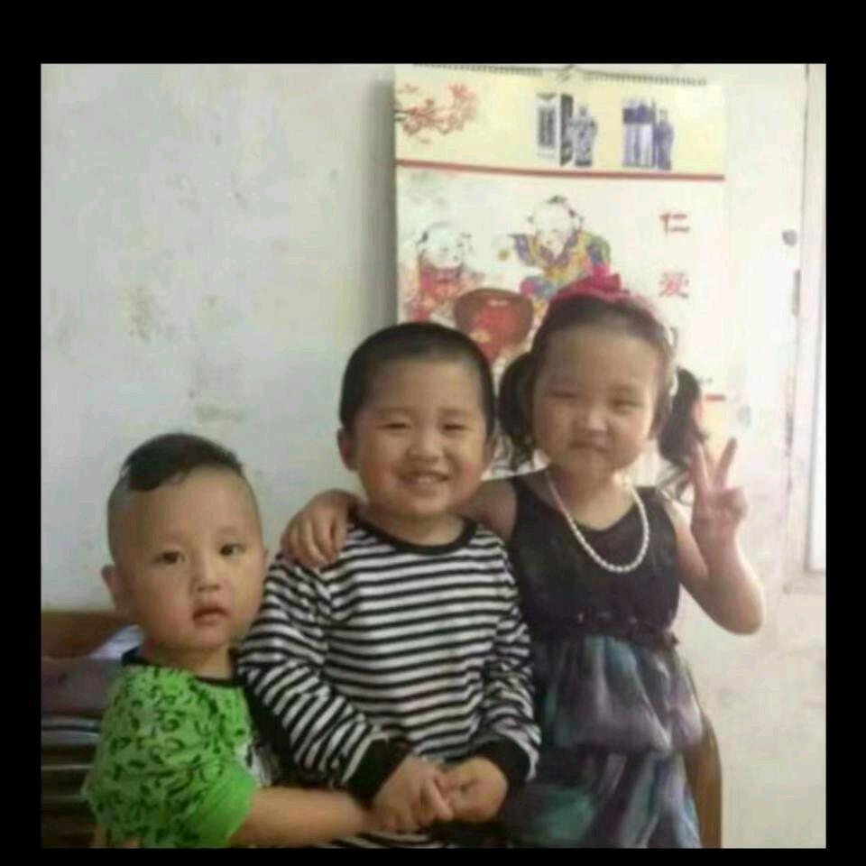 家有三宝.