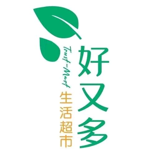 好又多超市芒果店（6.17~18号直播）