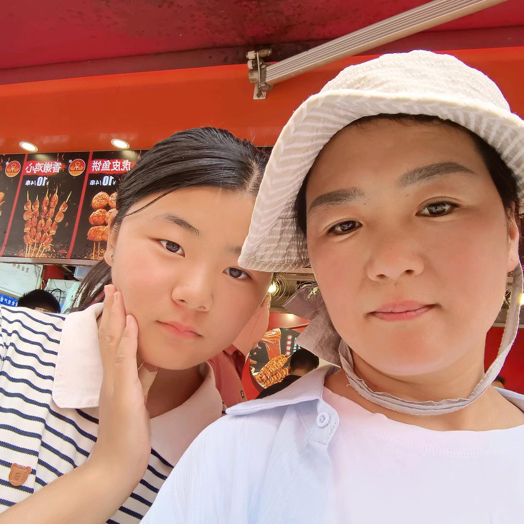 幸福到永远