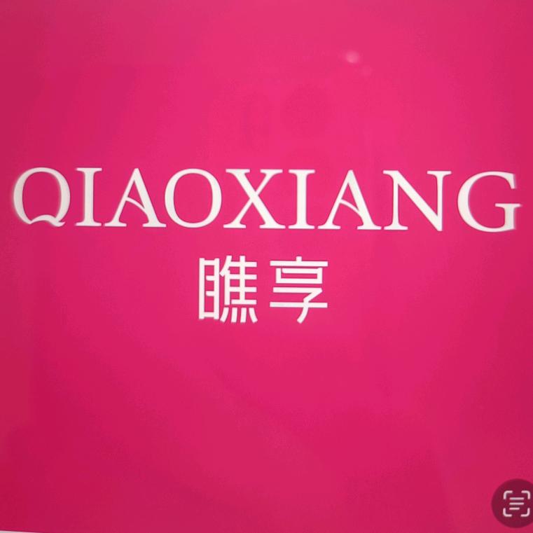 宜春润达国际店