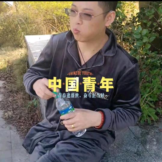 逸海梅